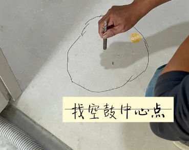 延安瓷砖空鼓维修公司分享砂料配比不正确在瓷砖铺贴过程中可能导致以下问题